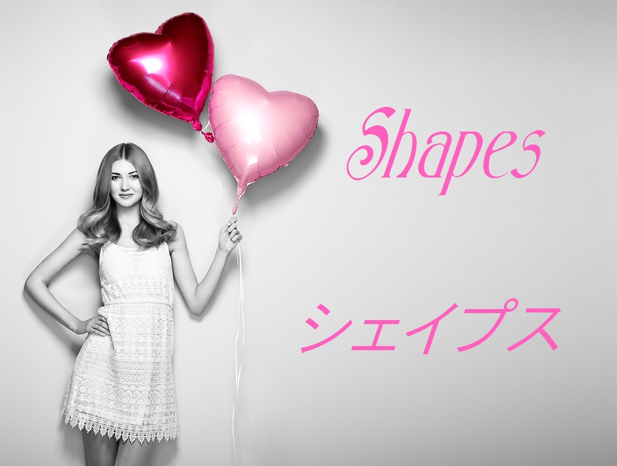 シェイプス Shapesボディメイクジム